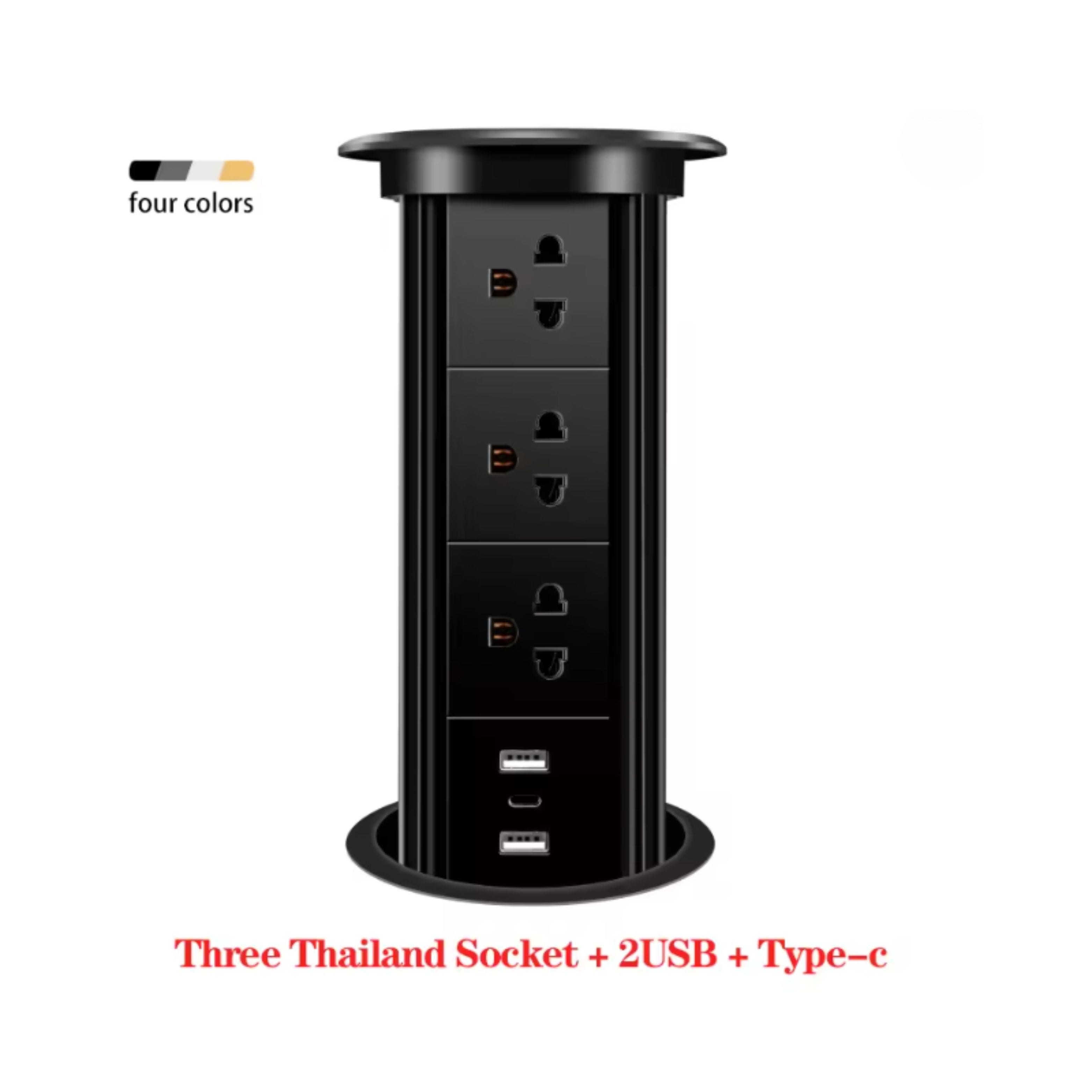 Herepow Automatic Pop‑Up Socket Universal Standard Plug Adapter (EU/FR/UK/US) with USB-C & Bluetooth Audio Lift