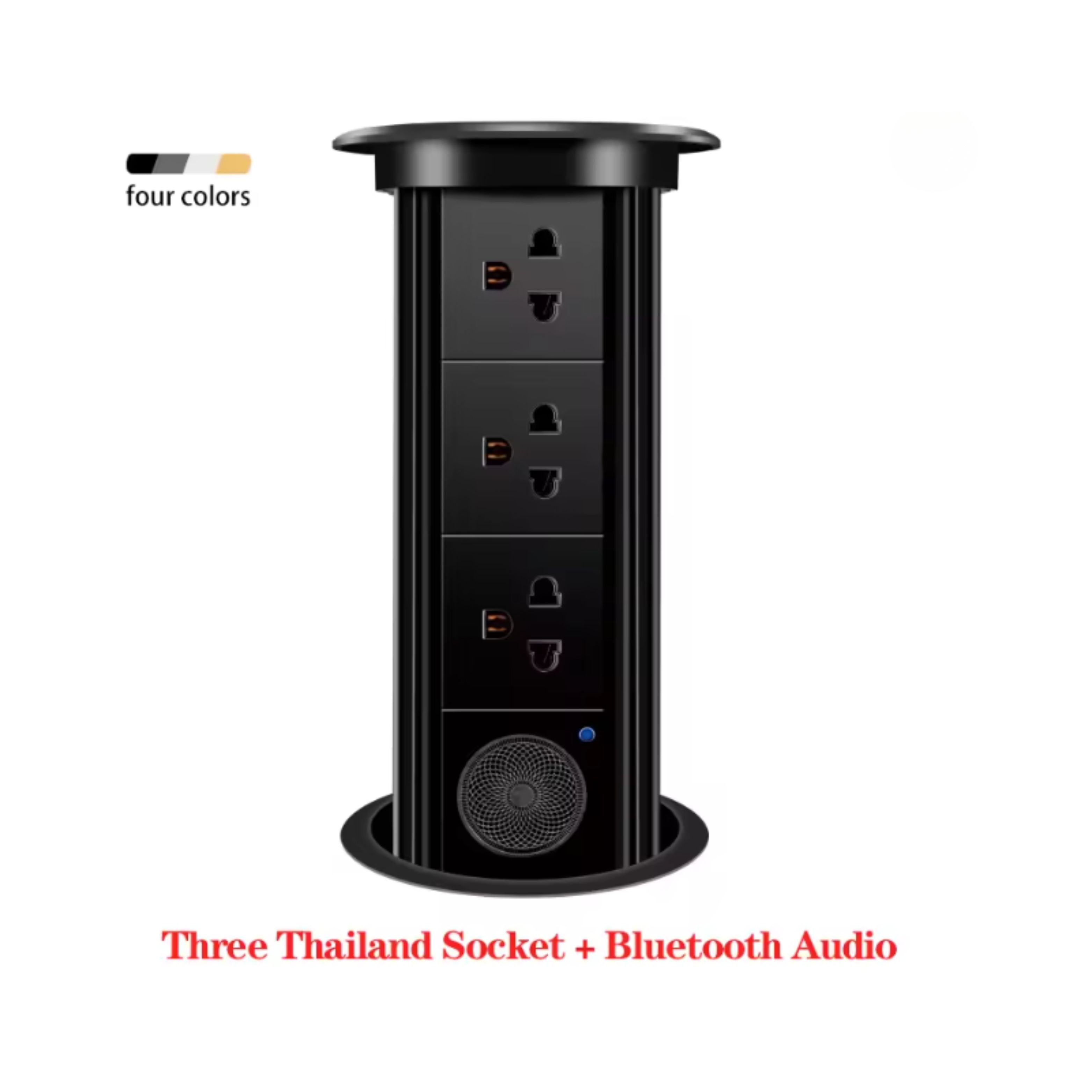 Herepow Automatic Pop‑Up Socket Universal Standard Plug Adapter (EU/FR/UK/US) with USB-C & Bluetooth Audio Lift