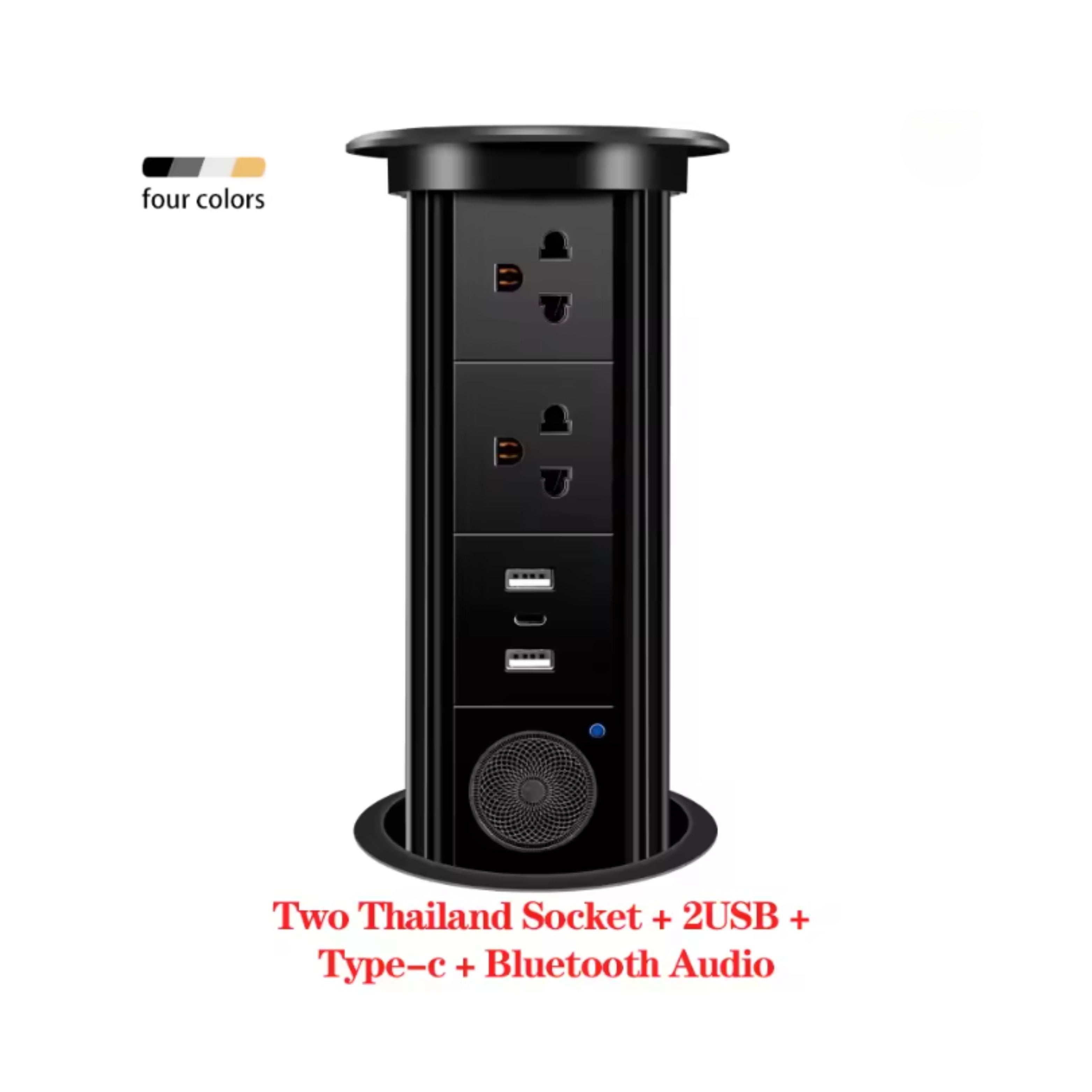 Herepow Automatic Pop‑Up Socket Universal Standard Plug Adapter (EU/FR/UK/US) with USB-C & Bluetooth Audio Lift