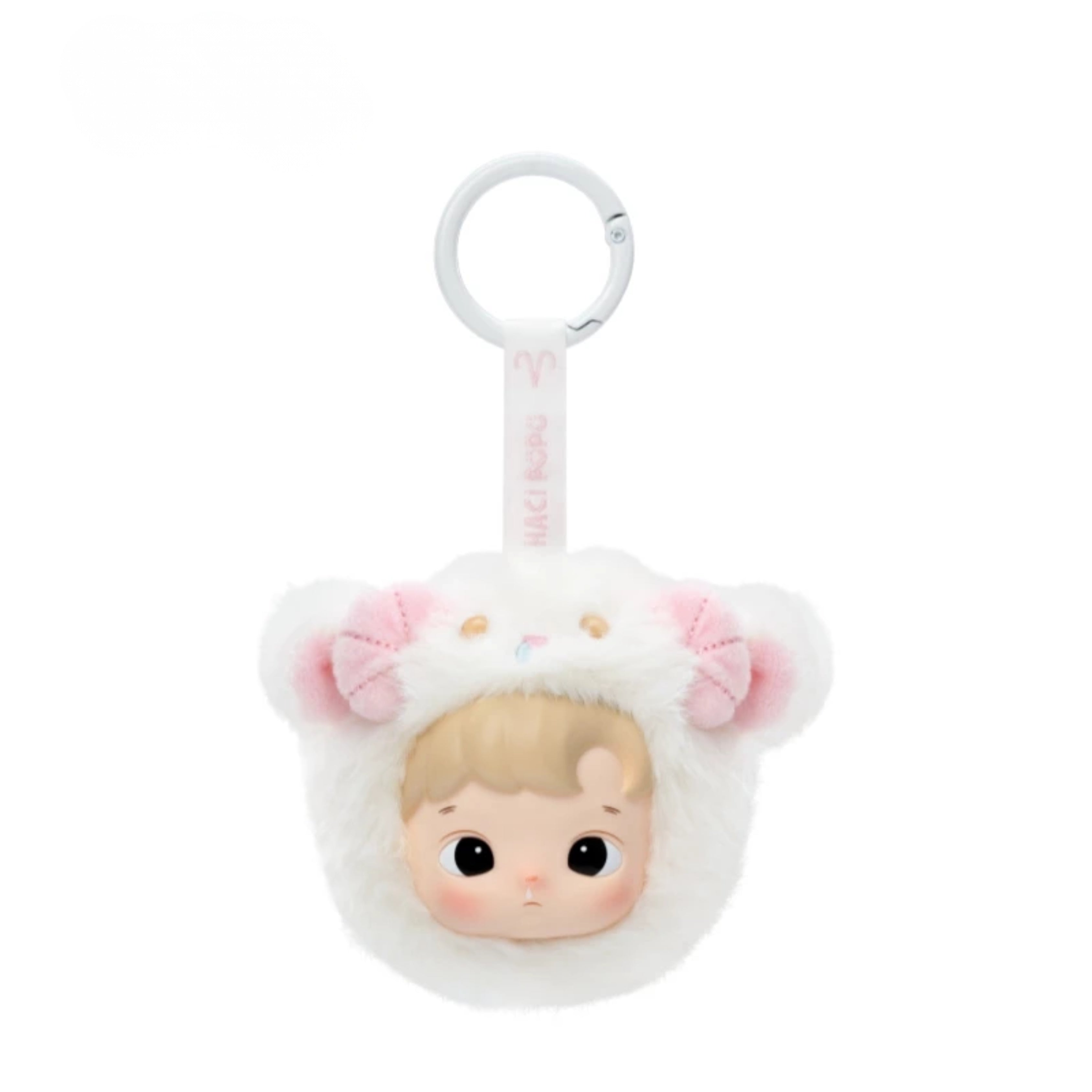 POP MART HACIPUPU “The Constellation Series” – Vinyl Plush Blind Box