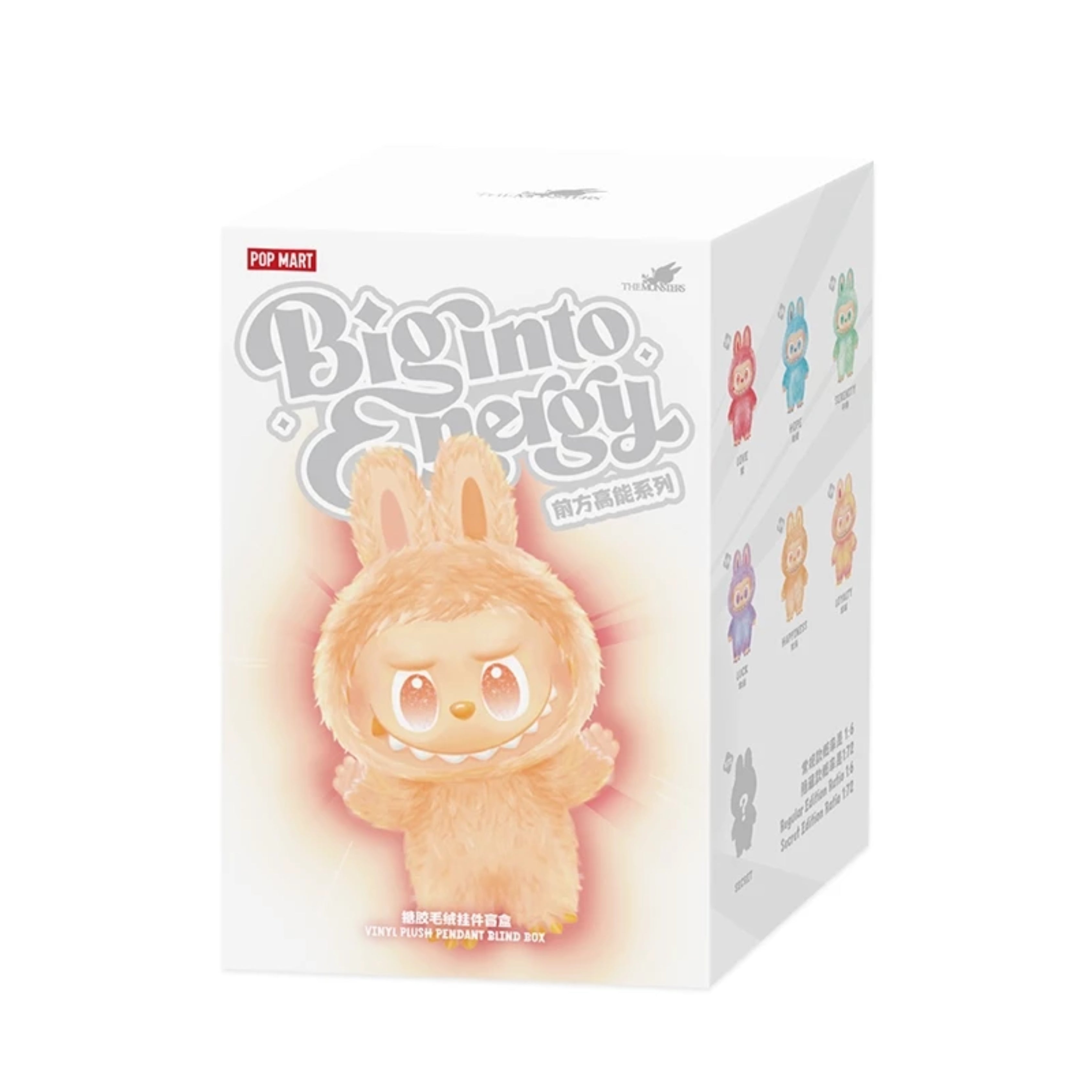 POP MART THE MONSTERS “Big into Energy” Series – Vinyl Plush Pendant Blind Box