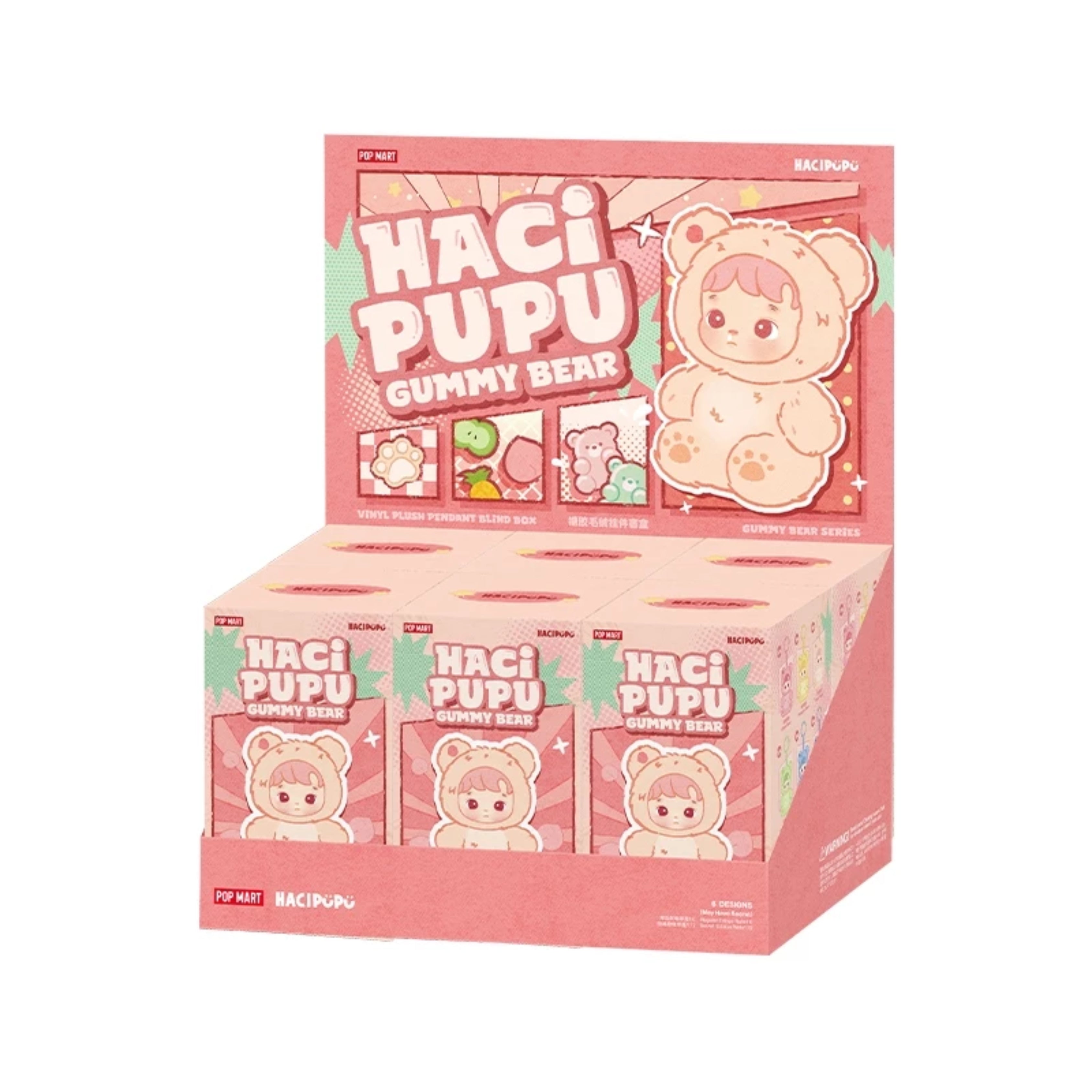 POP MART HACIPUPU “Gummy Bear” Series – Vinyl Plush Pendant Blind Box